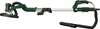 PARKSIDE® Wand- und Deckenschleifer »PWDS 920 B2« 710 W mit Produktbild-Vorschau 1