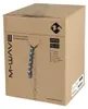 M-wave 6-7-8 Speed Roll 15 M Kette Beige 15 Meters / 6-7-8s Produktbild-Vorschau 4