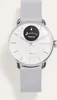 Withings - Scanwatch 2 (38 mm -weiß) Produktbild-Vorschau 24