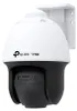 TP-Link VIGI C540S(4mm) Turret IP-Sicherheitskamera Innen & Produktbild-Vorschau 3
