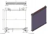 Chłodnica Klimatyzacji 560/570/45 Roztaw Lamel 4 Mm Náhled obrázku produktu 4
