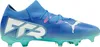 Puma Future 7 Match Fg/Ag Fussball-Schuhe Größe 44 Produktbild-Vorschau 17