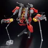 A model kit of a red and gold robot with multiple weapons and accessories, displayed on stands against a black background. Náhled obrázku produktu