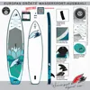 F2  SUP Stand Up Paddle Board Lotus Damen - Board only Produktbild-Vorschau 2