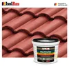 Isolbau Dachfarbe Rustikalrot 12 kg Sockelfarbe Produktbild-Vorschau 1