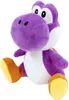 Sanei SANE93042 - Super Mario Plüschfigur Yoshi Lila 21 cm Produktbild-Vorschau 2
