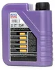 Leichtlauf High Tech 5 W-40 - Inhalt 1: Liter Produktbild-Vorschau 13