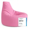 Sit&Joy Sitzsack Gamer Kissen & Lounge Kissen Sessel Produktbild-Vorschau 1