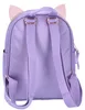Depesche Vertrieb GmbH & Co. TOPModel Rucksack 0 0 STK Produktbild-Vorschau 4
