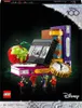 LEGO Disney Symboly padouchů, Sada na stavění, 18 rok/roky, Náhled obrázku produktu 27