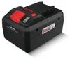 Parkside Performance Smart Akku PAPS 208 A1 20V 8Ah 160Wh Produktbild-Vorschau 1