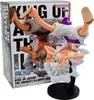 Figur - One Piece - Ruffy Gear 5 Produktbild-Vorschau 2