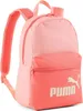 PUMA zaino Phase CB Small Backpack Pink Fruit - Peach Frost Anteprima dell’immagine prodotto 1