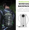 Fahrrad-Trinkrucksack Fahrradrucksack mit Wasserbeutel Produktbild-Vorschau 4