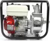 Benzin Motorpumpe 7PS Gartenpumpe 3" Teichpumpe Wasserpumpe Produktbild-Vorschau 7