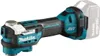 A cordless oscillating multi-tool with a battery pack attached, shown against a white background. Produktbild-Vorschau