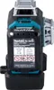 Makita SK700GD Akku-Multi Linienlaser grün 12 V max. Solo Produktbild-Vorschau 29