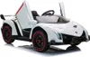 ES-Toys Kinder Elektroauto Lamborghini Veneno 615B Produktbild-Vorschau 9