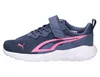 Puma All-Day Active AC PS, colore blu intenso con dettagli Anteprima dell’immagine prodotto 2