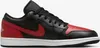 Nike Obuv Air Jordan 1, 553558067 Náhľad obrázku produktu 7