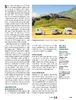 ADAC Campingführer Südeuropa 2026 Produktbild-Vorschau 3