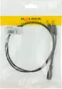 DELOCK Stromkabel DC 5,5 x 2,1mm 1x Bu -> 2x St Produktbild-Vorschau 2