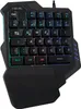 LogiLink Beleuchtete Einhand-Gaming Tastatur schwarz Produktbild-Vorschau 3