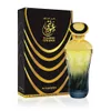 Al Haramain Oyuny Eau De Parfum 100 ml (unisex) Produktbild-Vorschau 6