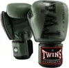 Twins Special - BGVL 8 Green - 10 oz Produktbild-Vorschau 1