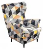 Ohrensessel Bezug Elastisch - Geometrische Muster - 2 Produktbild-Vorschau 6