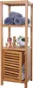 Badregal HWC-B18, Badezimmer Badschrank Standregal mit Tür, Produktbild-Vorschau 1