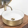 Rea Aufsatzwaschbecken Sami Round White Gold Produktbild-Vorschau 2