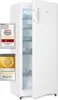 Exquisit Getränkekühler GKS29-V-H-280E weiss | Nutzinhalt: Produktbild-Vorschau 1