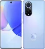 Huawei Nova 9 , 16,7 cm (6.57"), 8 GB, 128 GB, 50 MP, EMUI Produktbild-Vorschau 11