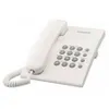 Panasonic KX-TS500EX, Weiß Produktbild-Vorschau 1