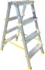 A four-step aluminum stepladder with yellow accents, shown against a white background. Produktbild-Vorschau