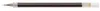 Mine de stylo gel Pilot BLS-GC4-L, BLS-G C4, 0,2 mm, bleu Voir les images du produit 2
