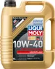 A gold plastic jug of motor oil with a label showing product details. Produktbild-Vorschau