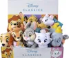 Amici classici Disney rif. 17 cm Anteprima dell’immagine prodotto 1