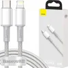 Baseus CATLGD-A02 cavo lightning 2 m bianco Anteprima dell’immagine prodotto 1