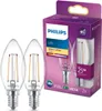 Confezione da 2 LED E14  2W (25W) Trasparente 250lm Anteprima dell’immagine prodotto 4