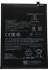BN62 Batteria per Redmi 9T Poco M3 Batteria di ricambio Anteprima dell’immagine prodotto 3