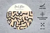 MuchoWow® Mauspad Mousepad Paul klee - Kunst - Flugblatt Produktbild-Vorschau 2