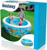 Bestway Planschbecken"Play Pool", 196 x 53 cm, 51122 Produktbild-Vorschau 13