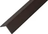 Home Deluxe Modanatura di finitura in WPC per rivestimento Anteprima dell’immagine prodotto 1
