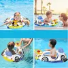 Kinder Schwimmsitz Aufblasbar Babyschwimmring Schwimmhilfe Produktbild-Vorschau 10