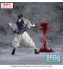 Figur - Jujutsu Kaisen - Choso Produktbild-Vorschau 4