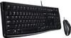 Logitech Desktop Set MK120 kabelgebunden schwarz Produktbild-Vorschau 20