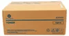 Konica Minolta TNP75, 20000 Seiten, Schwarz, 1 Stück(e) Produktbild-Vorschau 6