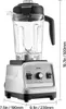 VEVOR Standmixer, Smoothie Maker Blender, 1600 W, 2,5 l, Produktbild-Vorschau 8